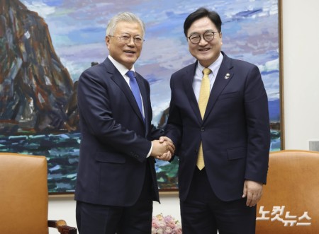 손잡은 문재인-우원식