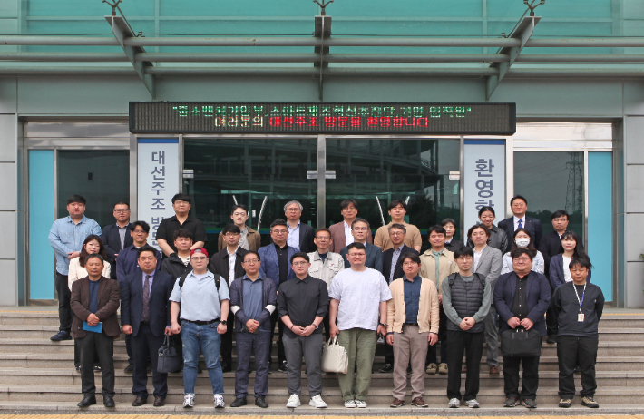 대선주조, K-스마트 등대공장 성공 모델 노하우 공유