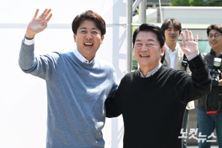 AI 관련 토크쇼 위해 판교역에서 만난 안철수·이준석