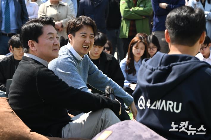 안철수·이준석, AI 관련 토크쇼