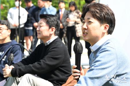 안철수와 AI 관련 토크쇼 갖는 이준석