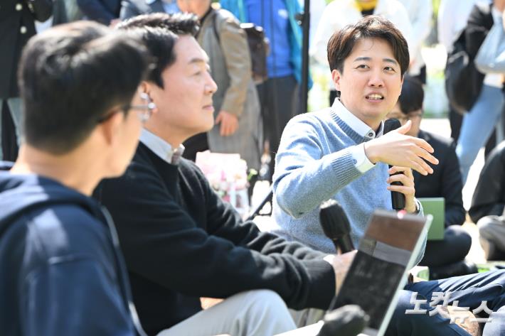 AI 관련 토크쇼 갖는 이준석