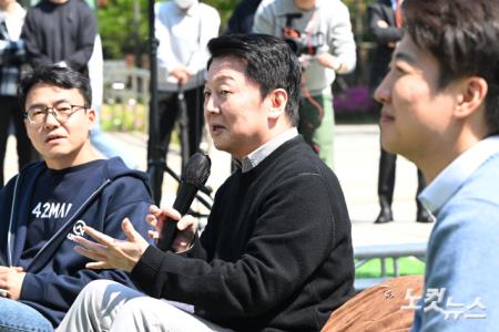 AI 관련 토크쇼 갖는 안철수