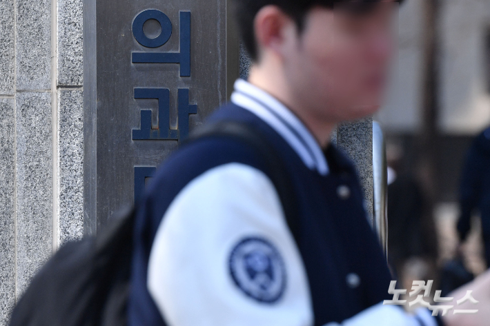 류영주 기자