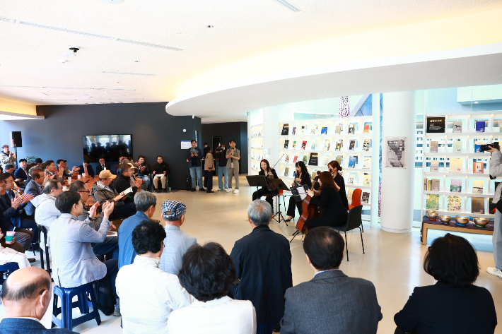 울진 금강송숲 지관서가 개관식. 울진군 제공