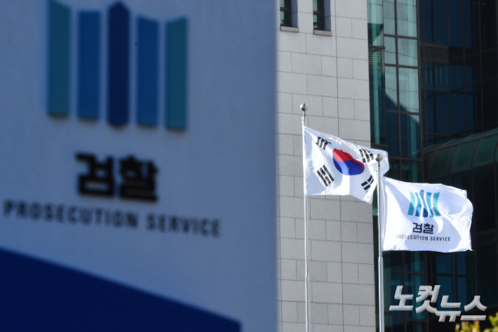 류영주 기자