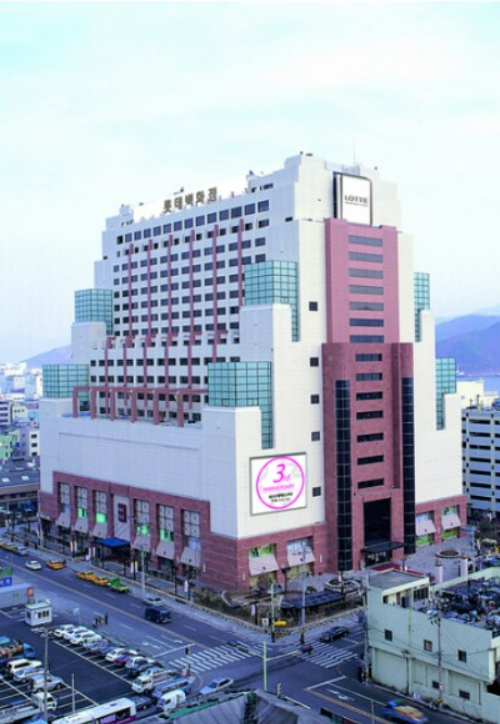롯데백화점 마산점. 롯데백화점 제공 
