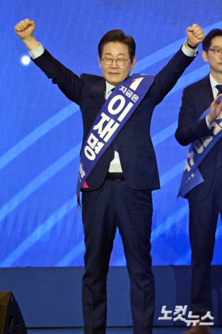 더불어민주당 이재명 대선 경선 후보가 27일 오후 고양시 킨텍스에서 열린 