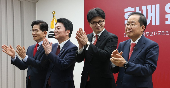 연합뉴스