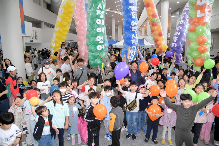 제103회 어린이날을 맞아 광주지역 곳곳에서 다양한 행사가 펼쳐진다. 지난해 행사 자료사진. 광주광역시 제공