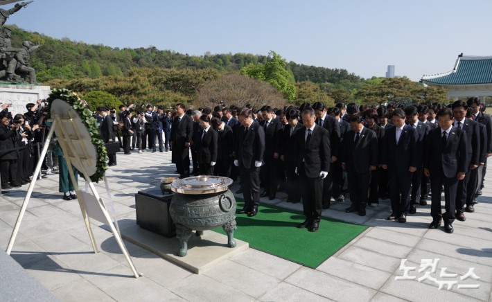 이재명