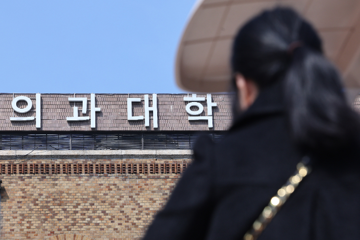 연합뉴스