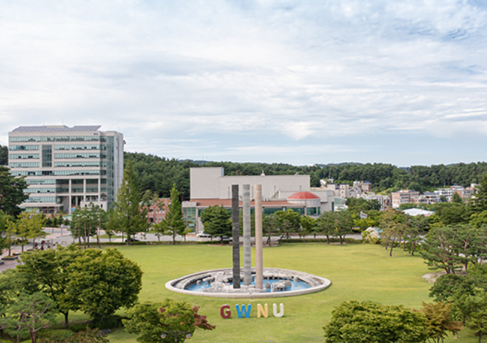 강릉원주대학교 전경. 강릉원주대 제공