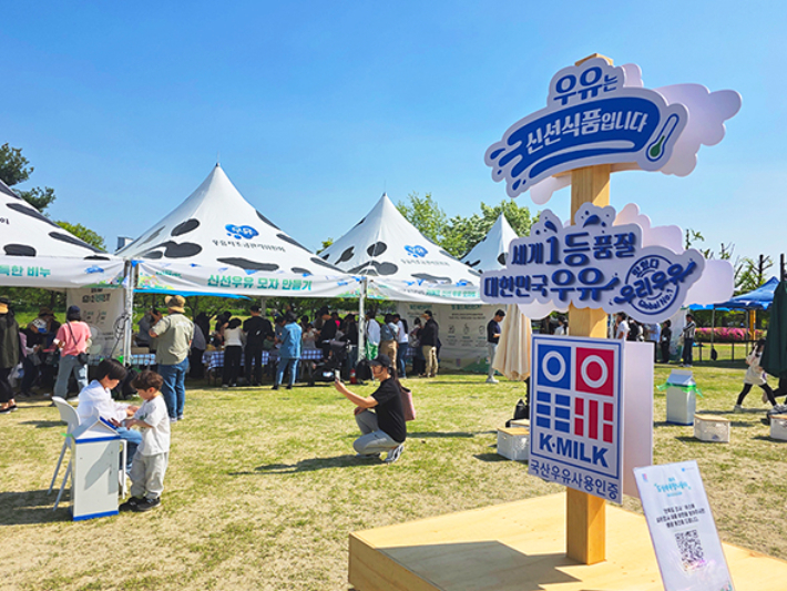 '2025 도심속목장나들이' 대전 행사 모습. 우유자조금관리위원회 제공