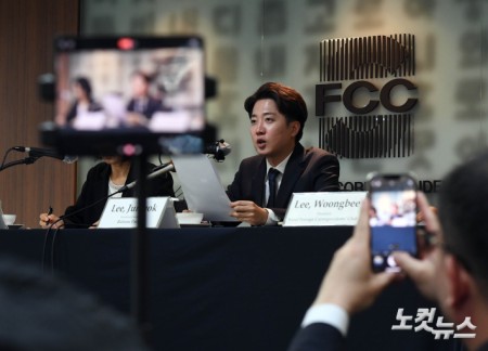 발언하는 개혁신당 이준석 대선후보