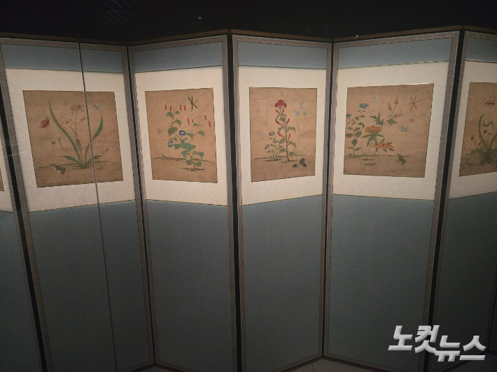 신사임당 초충도. 류연정 기자