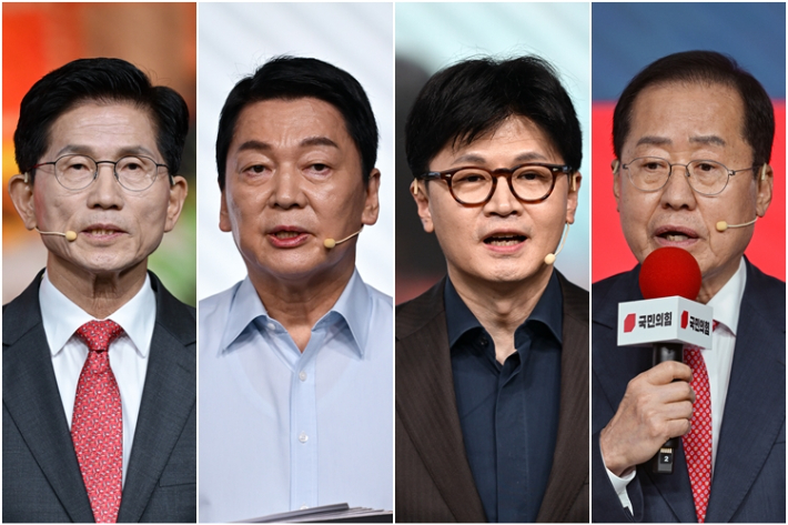 국민의힘 김문수·안철수·한동훈·홍준표 후보. 연합뉴스