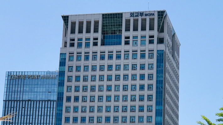 외교부 외경. 연합뉴스 