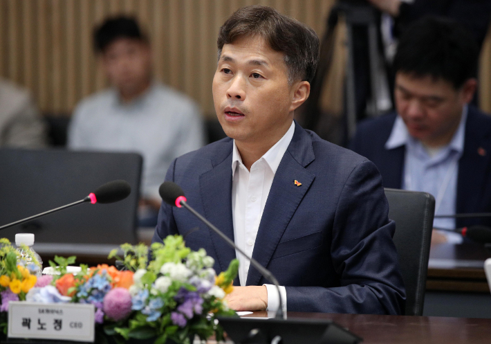 SK하이닉스 곽노정 CEO. 연합뉴스