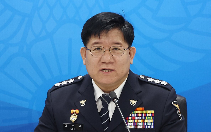 이호영 경찰청장 직무대행. 연합뉴스