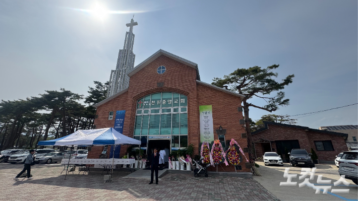 대한예수교장로회 천진중앙교회. 최진성 아나운서