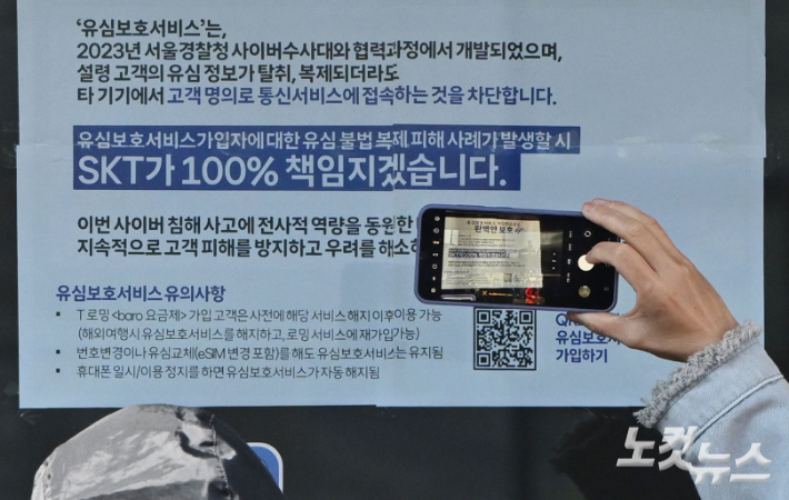 류영주 기자