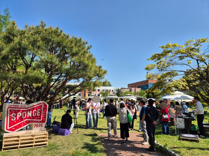 4월 스펀지데이 '낭만 마켓'. 창원시 제공 
