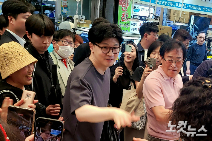 박현호 기자