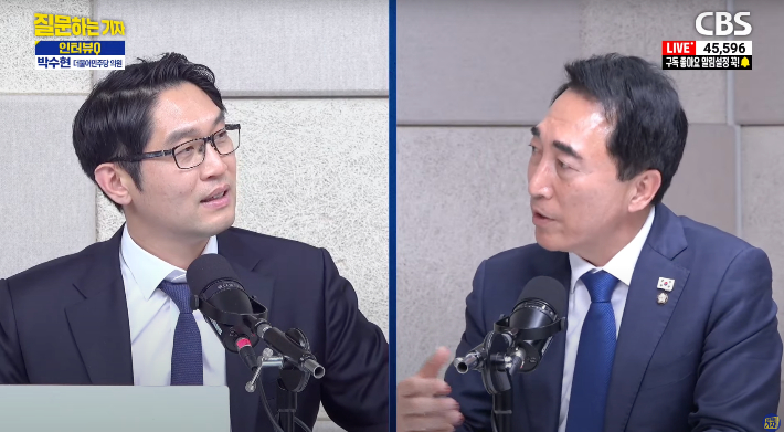 "미국과 '관세협상' 싸우지 않겠다? 국가수장 자존심 버린 한덕수"[이정주의 질문하는기자]