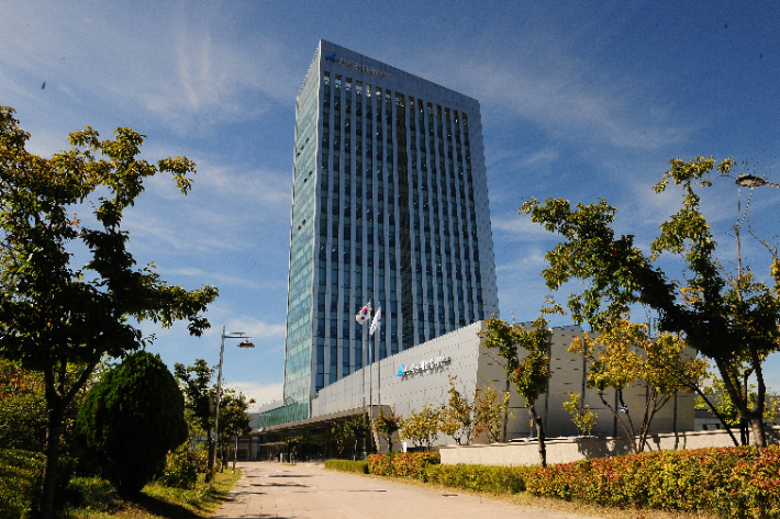 한국광해광업공단 청사 전경. 한국광해광업공단 제공 