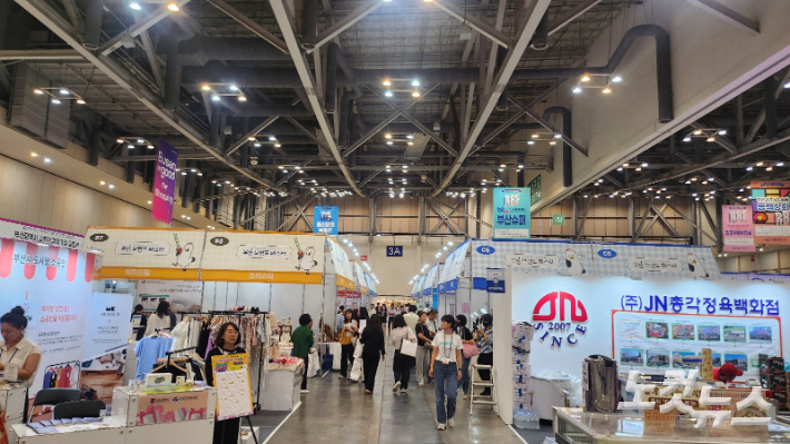 2024 부산브랜드페스타 모습. 김혜경 기자