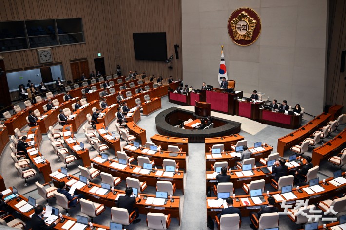 국회 예결위, 추경 종합정책질의