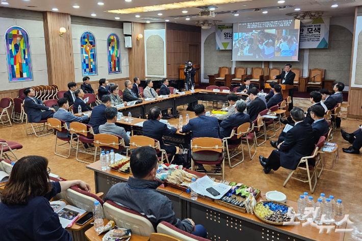 28일 서울 종로구 한국기독교회관에서 진행된 '영남지역 산불 피해복구 한국교회 라운드테이블 2차 세미나'