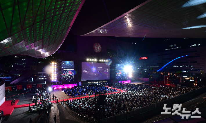 부산국제영화제 개막식 모습. 황진환 기자