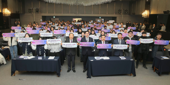 부산시가 지역 상공계와 한국산업은행 부산 이전을 촉구했다. 부산상공회의소 제공