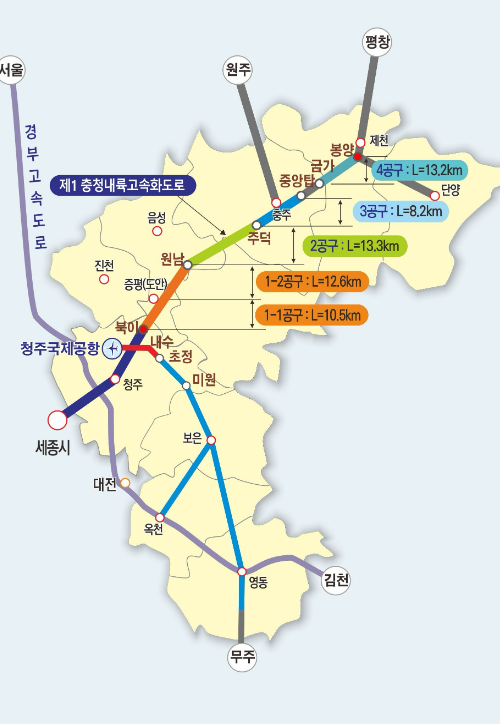 충북도 제공