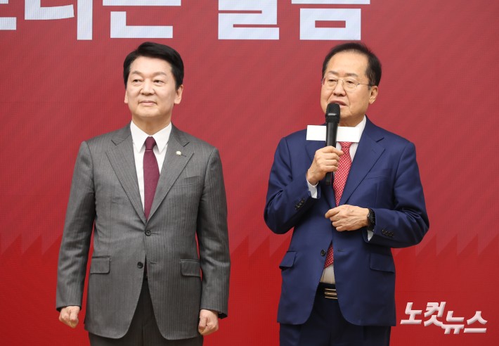 소감 밝히는 홍준표 후보