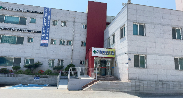 인구보건복지협회 충북세종지회 제공