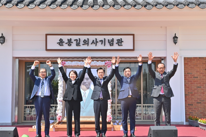 매헌 윤봉길 의사 상해 의거 제93주년 기념제 및 기념식. 충남도 제공