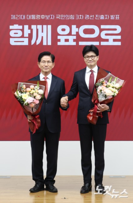 3차 경선 진출한 김문수-한동훈