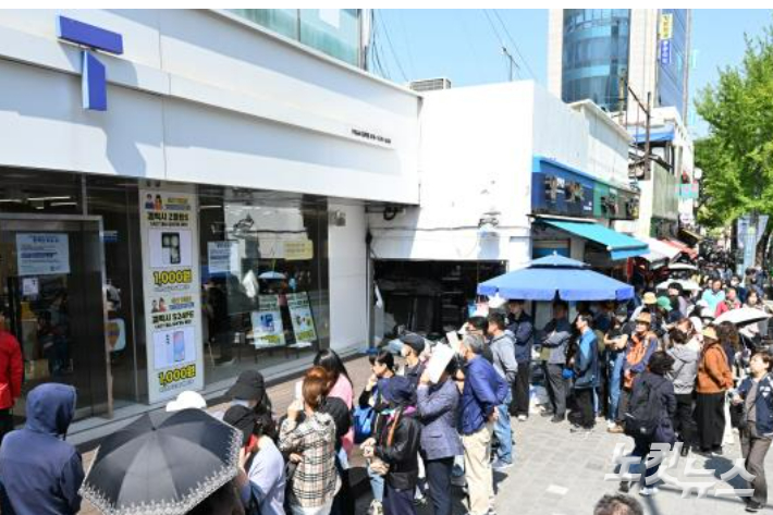 독자 이해 위한 사진으로 해당 기사와 직접적 관련 없음. 류영주 기자