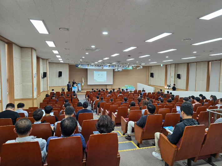 제2회 전라남도 영농형 태양광 포럼 현장. 고영호 기자