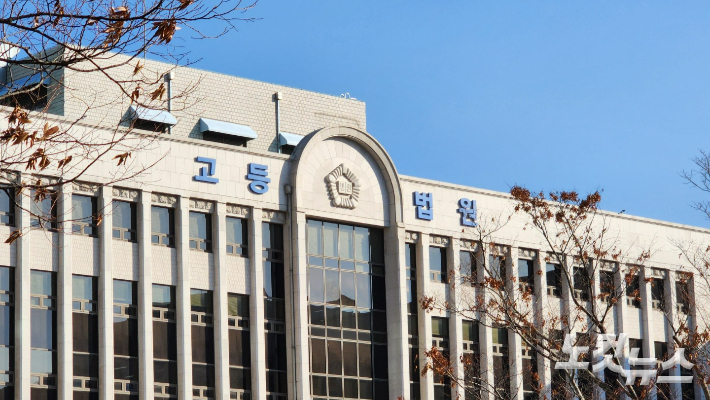 광주고등법원. 박요진 기자