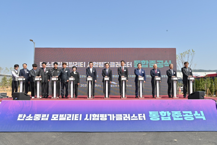 충남도 제공