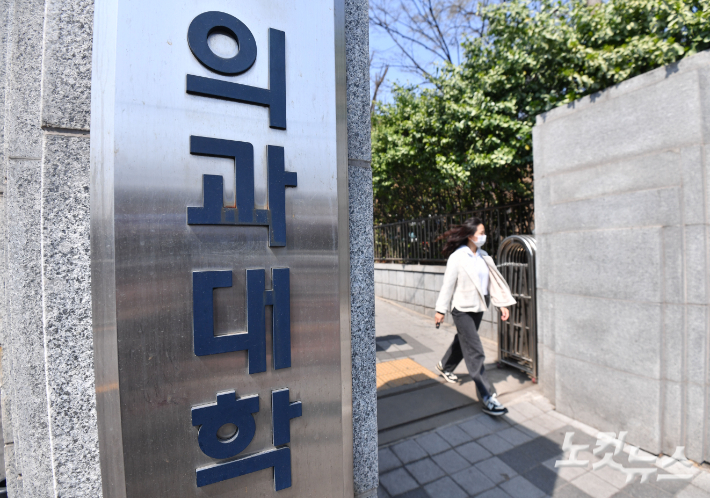 류영주 기자