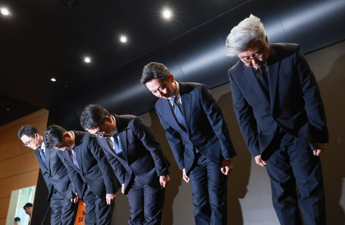 연합뉴스