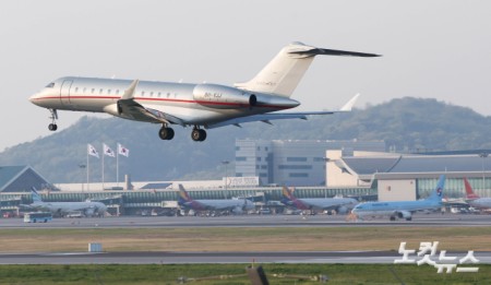 트럼프 주니어 전용기 김포공항 착륙