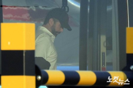 김포공항 도착한 트럼프 주니어