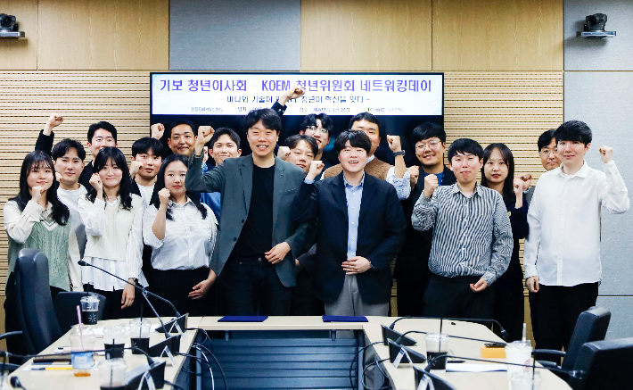 기술보증기금 제공 