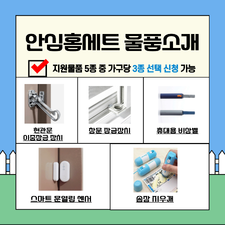 군산시 제공